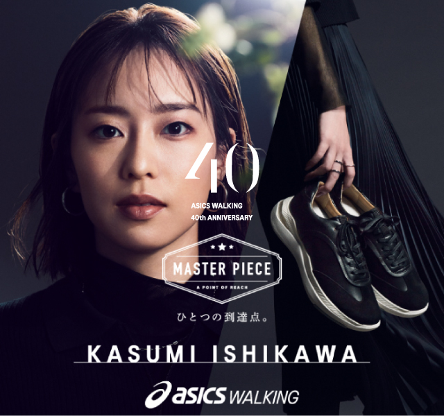 最大3,000円OFF】ASICS WALKING《40th》ANNIVERSARY FAIR！お得な