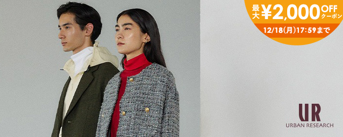 アーバンリサーチ URBAN RESEARCH