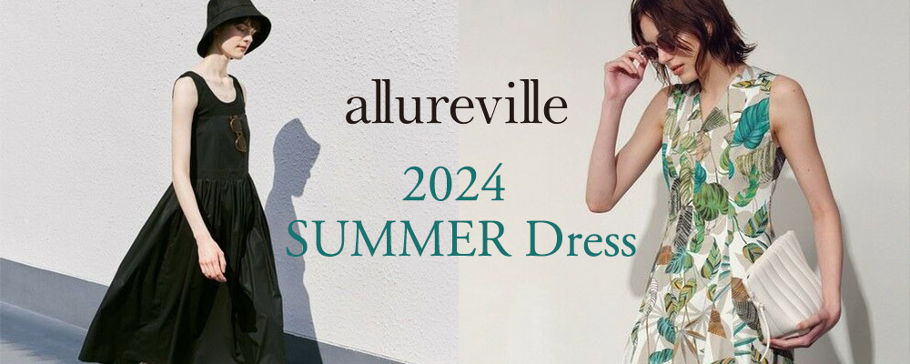 【allureville】2024 SUMMER Dress