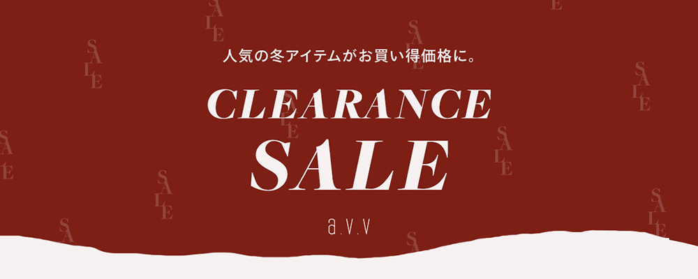 人気の冬アイテムが、お買い得価格に。《WINTER SALE》