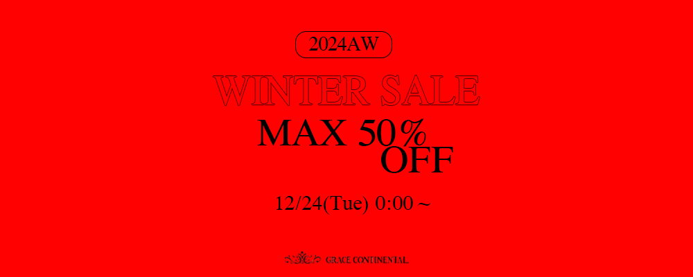 【GRACE CONTINENTAL】WINTER SALE！