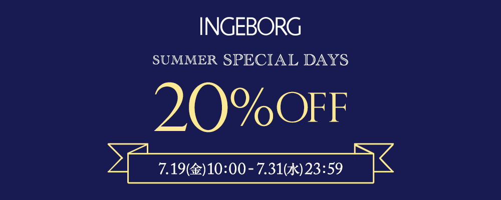 INGEBORG SPECIAL DAYS