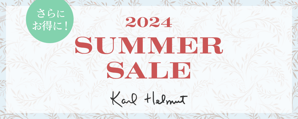 【Karl Helmut】《大好評SUMMER SALE開催中》対象商品がさらにお得な50%OFFに！無くなる前に要チェック！