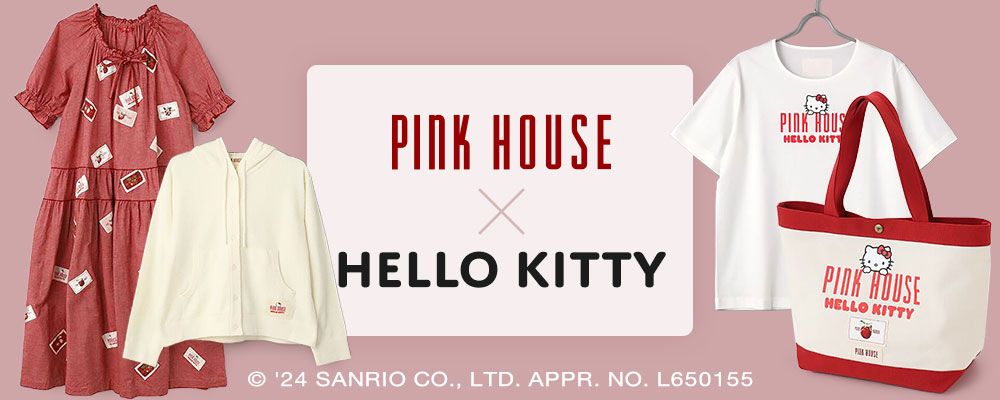 【PINK HOUSE×HELLO KITTY】昨年も大好評！キュートなデザインのコラボレーションアイテムが今年も販売開始！