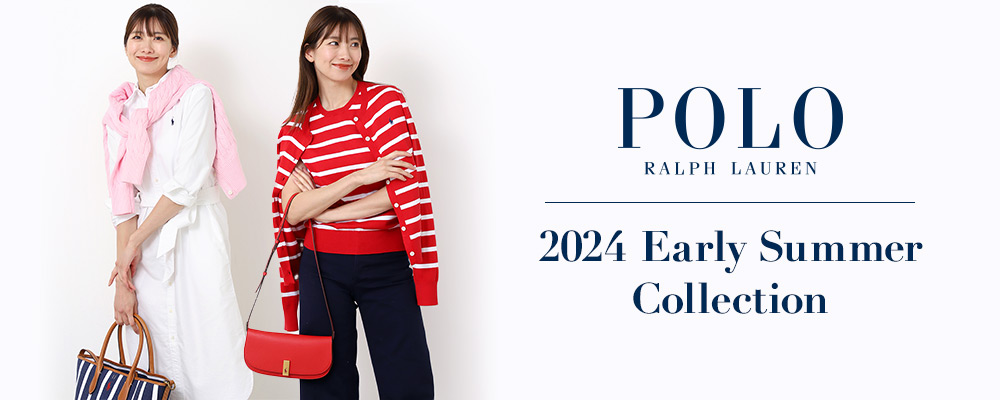 2024 Early Summer Collection