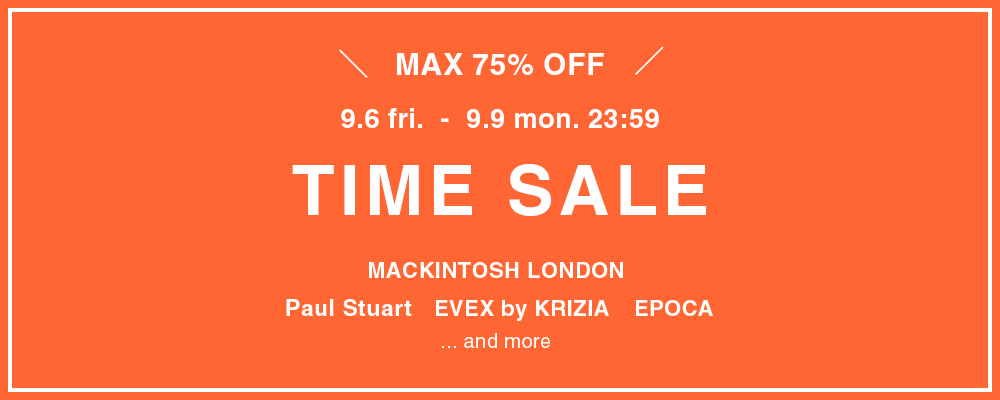 期間限定TIME SALE！9/9(月)23:59まで