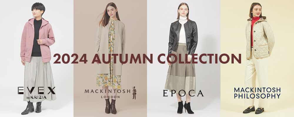 2024 AUTUMN COLLECTION