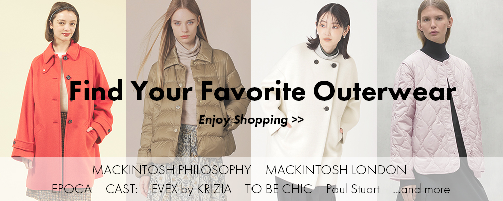 Find Your Favorite Outerwear