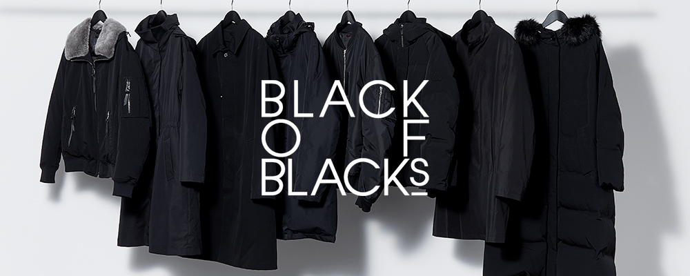 BLACK OF BLACKs すべての黒の中のまさにひとつだけの黒