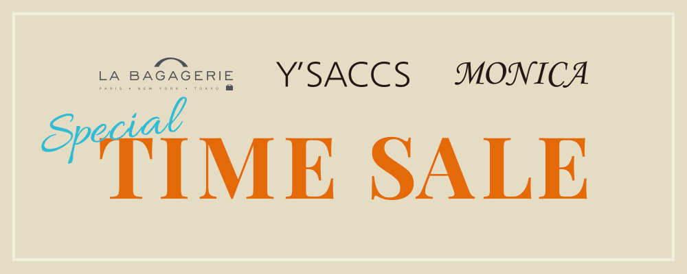 【一部均一セールあり】イザックなどシカタバッグブランドが期間限定セール開催中！