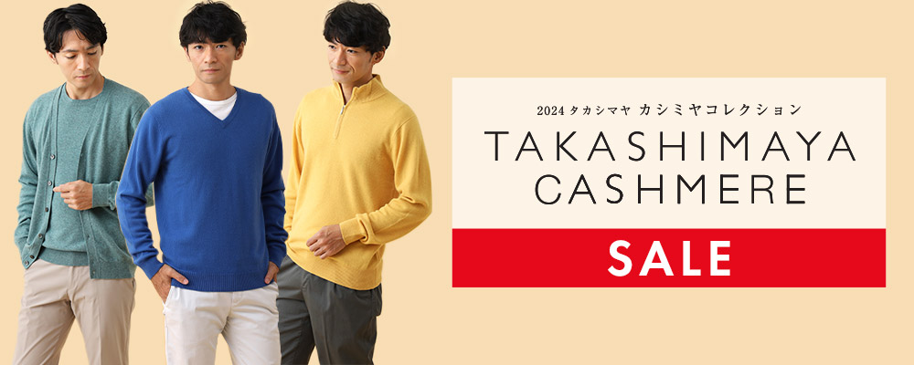 TAKASHIMAYA CASHMERE