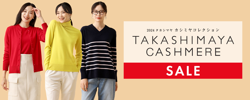 TAKASHIMAYA CASHMERE