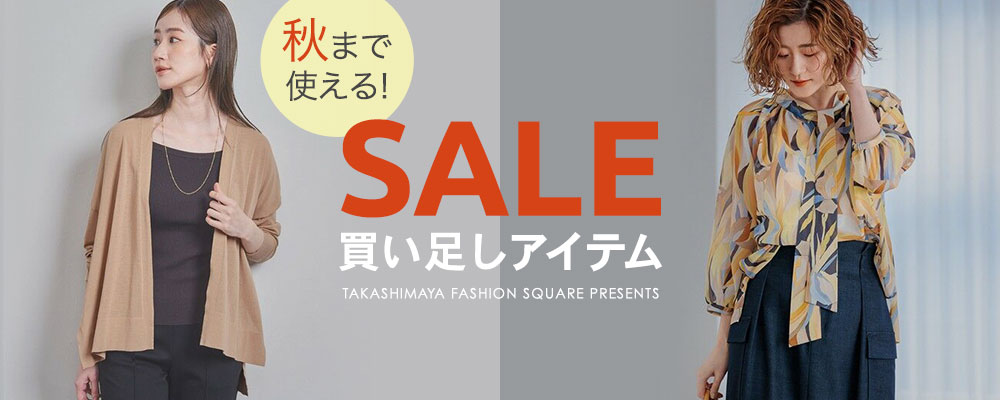 美品　メゾンマルジェラ　千鳥格子　スカート　セットアップ　4ステッチ　グレー40 美品 メゾンマルジェラ 千鳥格子 スカート セットアップ 4ステッチ