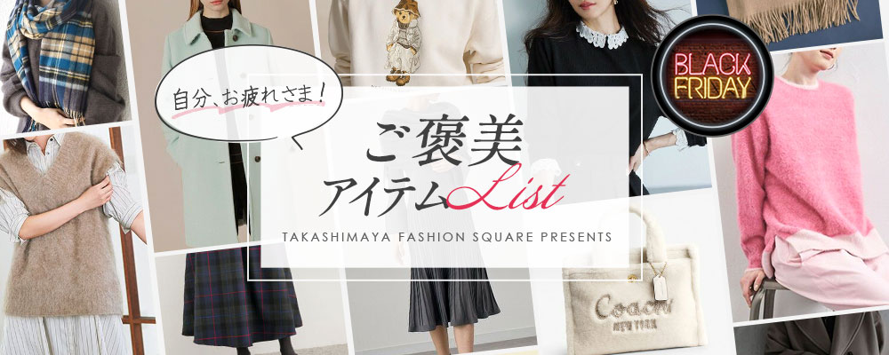 80's 90's vintage カシミヤ ダブル オーバーサイズ コート 80's 90's vintage カシミヤ ダブル オーバーサイズ コート タカシマヤ