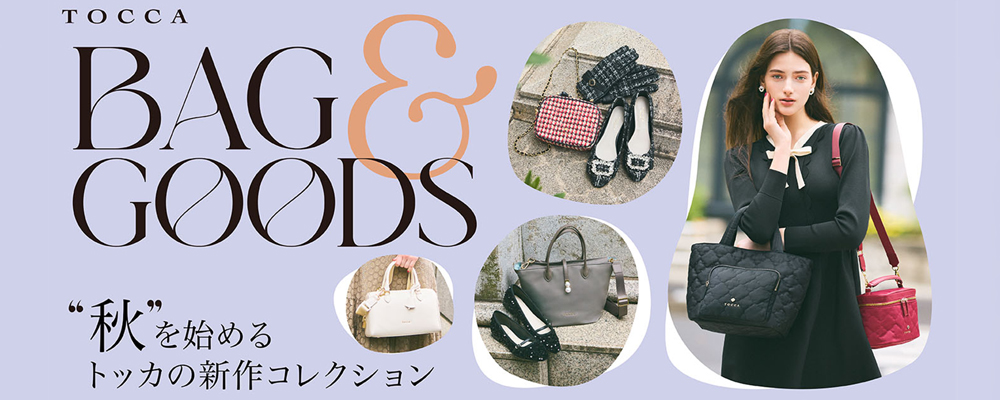 マルボンゴルフ ボストンバッグ&クラッチバック 2点セット