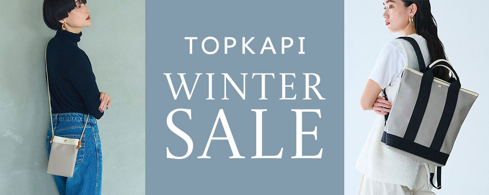 TOPKAPI Winter SALE