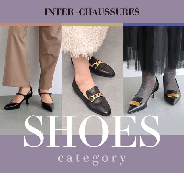 interchaussures_shoesselection