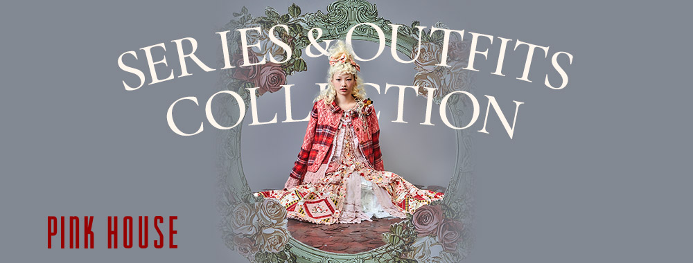 PINK HOUSE《AUGUST SERIES》