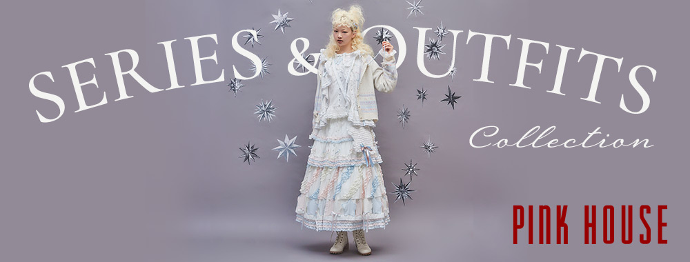PINK HOUSE《AUGUST SERIES》