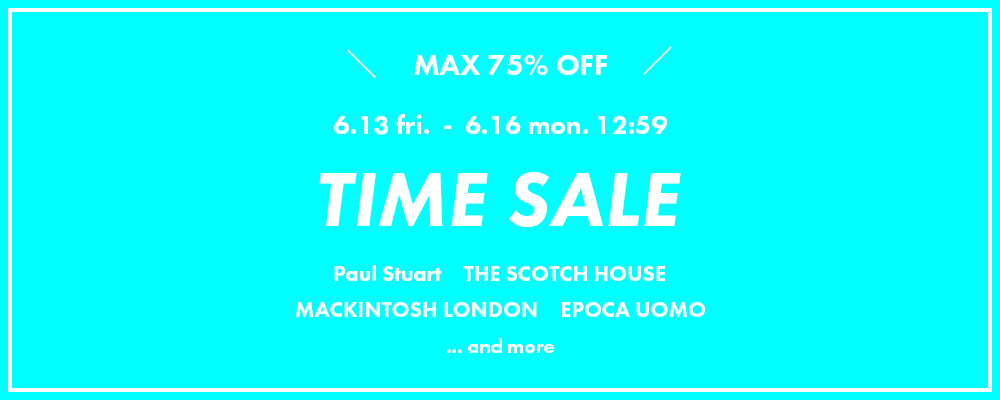 期間限定TIME SALE！6/16(月)12:59まで
