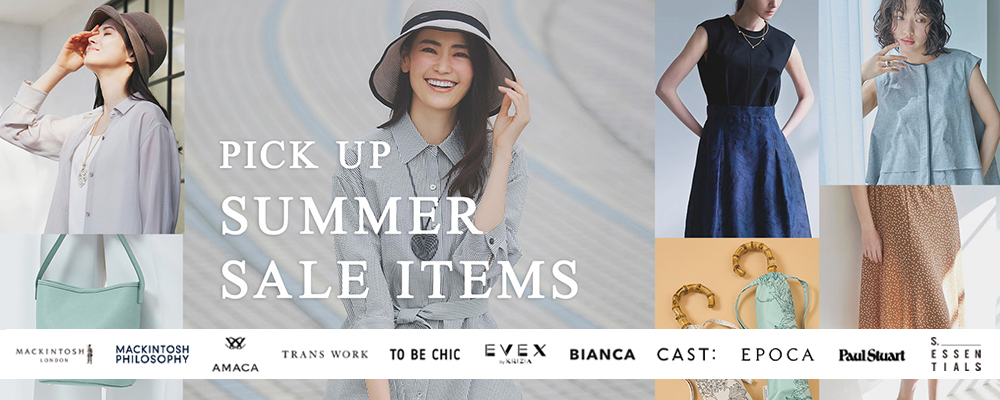 Pick UP SUMMER SALE ITEMS