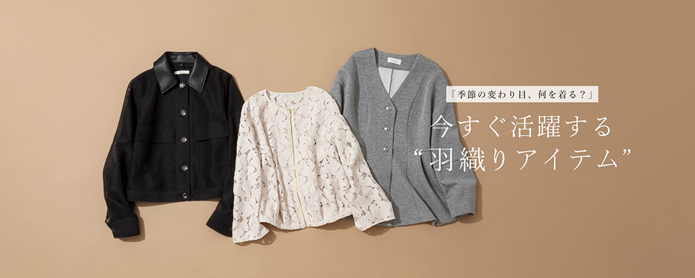 ジャンバー！試着のみ！高島屋で購入しました！商品はいい物です！ 0120140739_6007ba9b94066.jpg