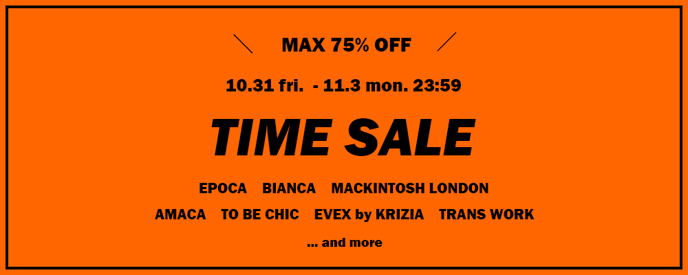 タカシマヤファッションスクエア 大人のための高感度