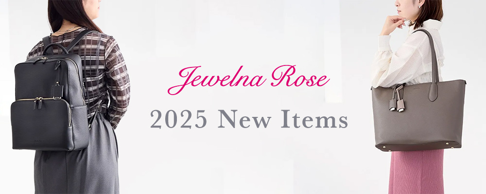 Jewelna Rose　2025春夏