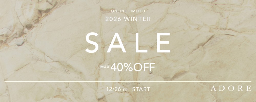 2026 WINTER SALE 開催中！
