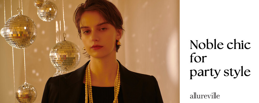 【allureville】2025 Noble chic for party style