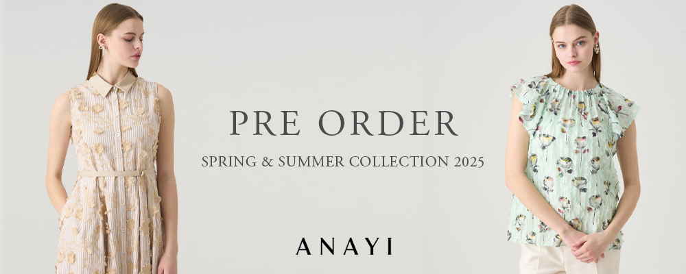 ◎当日発送可能【美品】クレージュ 高級礼服 7号 可愛いらしい  