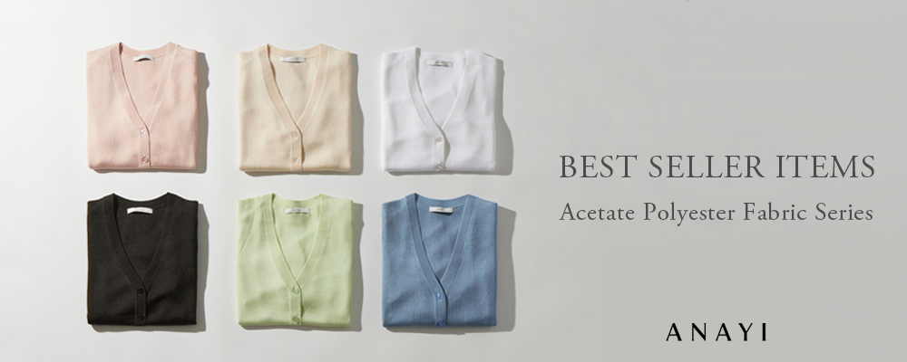 【BEST SELLER ITEMS】 毎年ご好評のニットをピックアップしました。