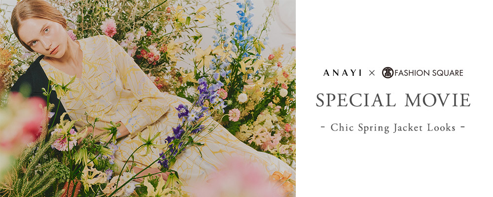 た11 美品 レオナールファッション 花柄 7分袖チュニック（タカシマヤ  