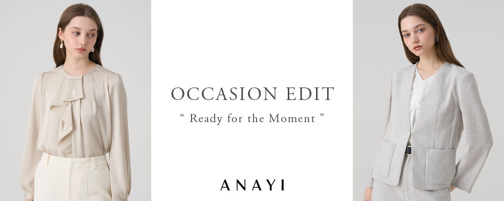 【OCCASION EDIT】 春のオフィススタイルにおすすめのアイテムをご紹介。