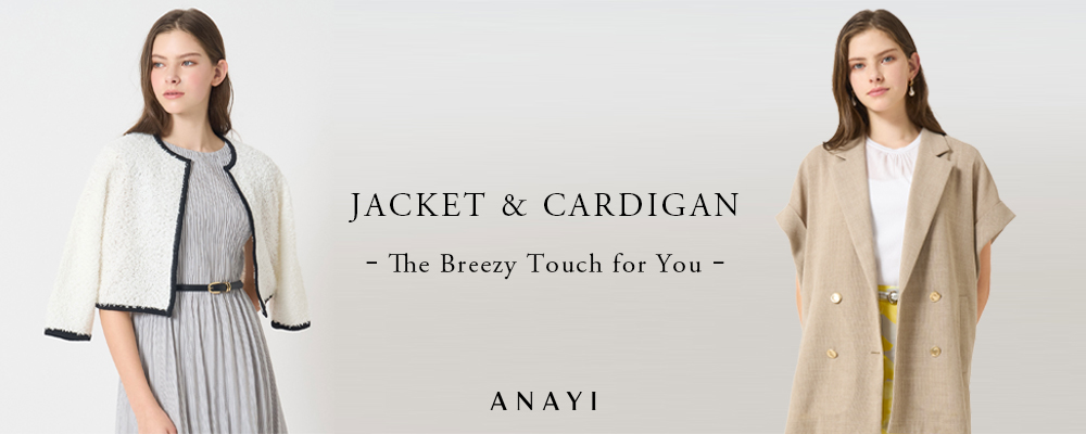 anayi