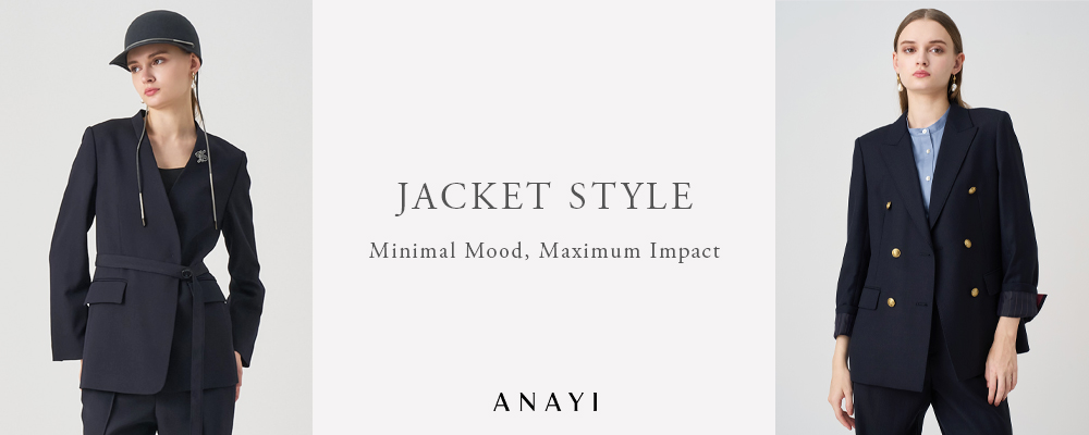 高島屋セレクト タカシマヤファッションスクエア 大人のための高感度