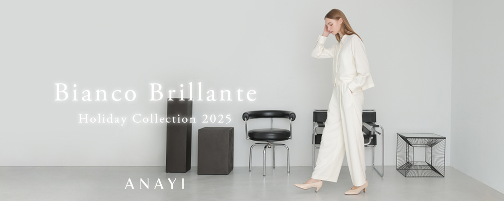 【Holiday Collection 2025 "Bianco Brillante" 】 光に満ちる、凛とした瞬間。