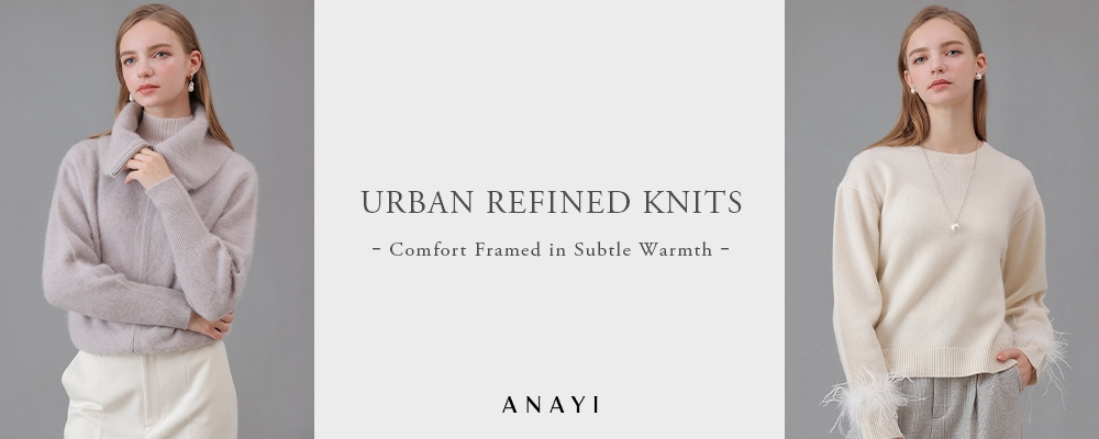 【URBAN REFINEDKNITS】 柔らかな質感が魅せる、今季の洗練ニット。