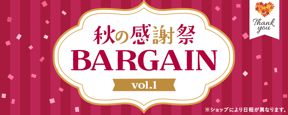 Topys/トピィーズ/ナイロンチェックコート/中綿ライナー/高島屋 Topys/トピィーズ/ナイロンチェックコート/中綿ライナー/高島屋