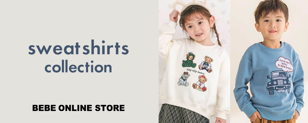 動きやすくてかわいい◎この秋冬のマストアイテム・トレーナー/スウェットをご紹介♪