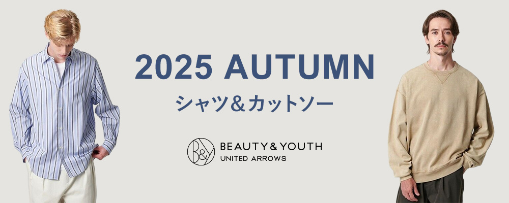 2025 AUTUMN新作シャツ＆カットソー