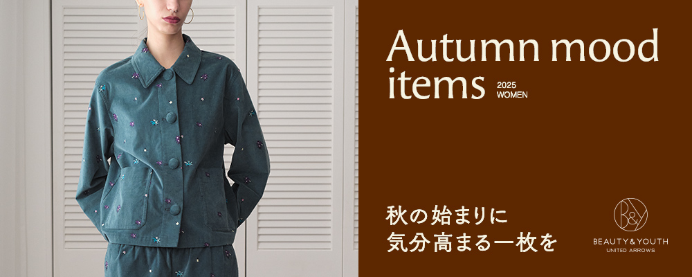 頼れる夏の優秀トップス