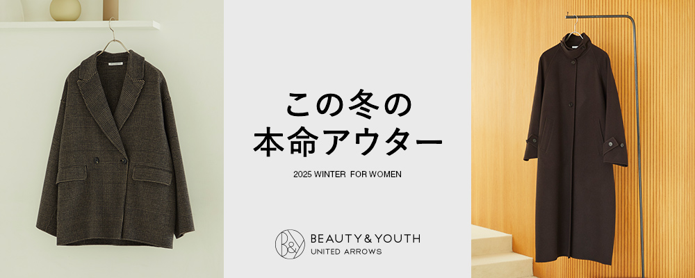 頼れる夏の優秀トップス