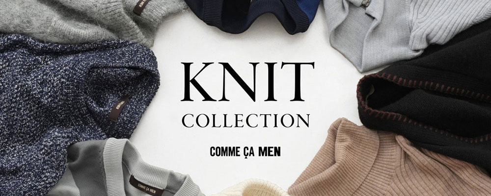 頼れる夏の優秀トップス