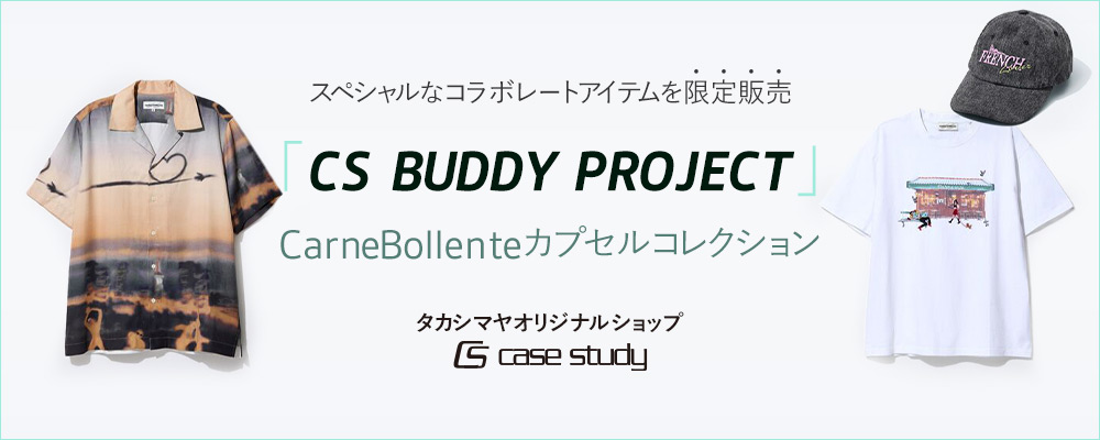 スペシャルなコラボアイテムを限定販売 「CS BUDDY PROJECT」