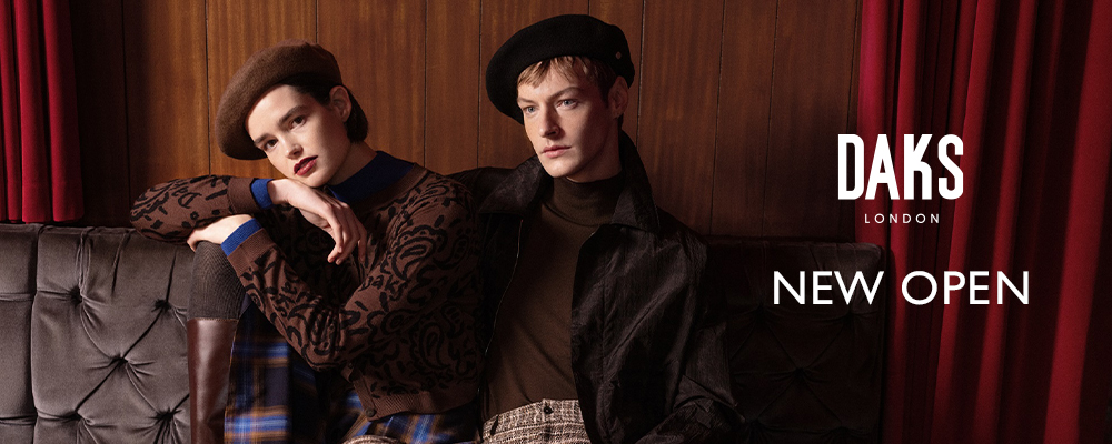 タカシマヤファッションスクエア 大人のための高感度