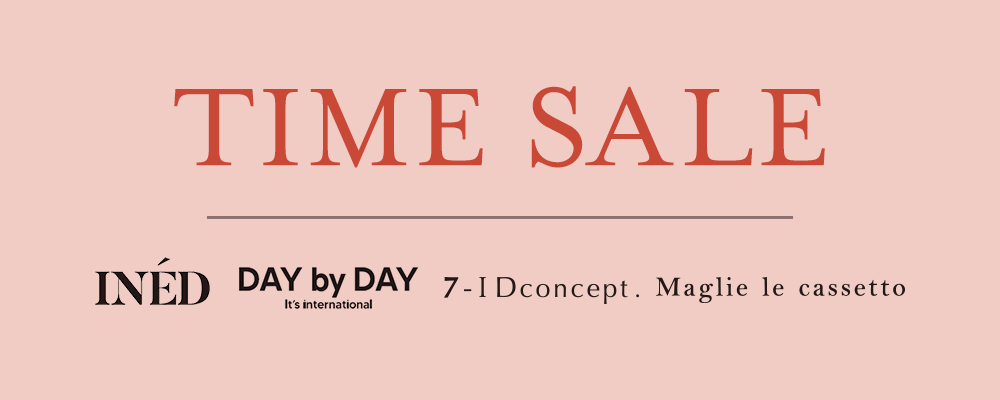 フランドルブランド期間限定セールお見逃しなく！