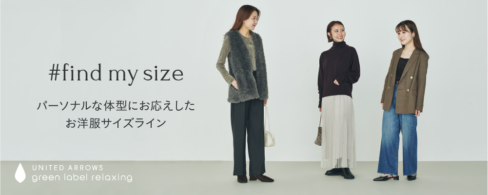 【着用３回♡雑誌掲載商品】リッチミーニューヨーク♡ フレアスプリングコート 着用3回♡雑誌掲載商品】リッチミーニューヨーク♡ フレア