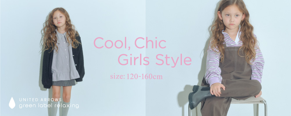 タカシマヤ 子ども服 セット タカシマヤファッションスクエア キッズファッション通販