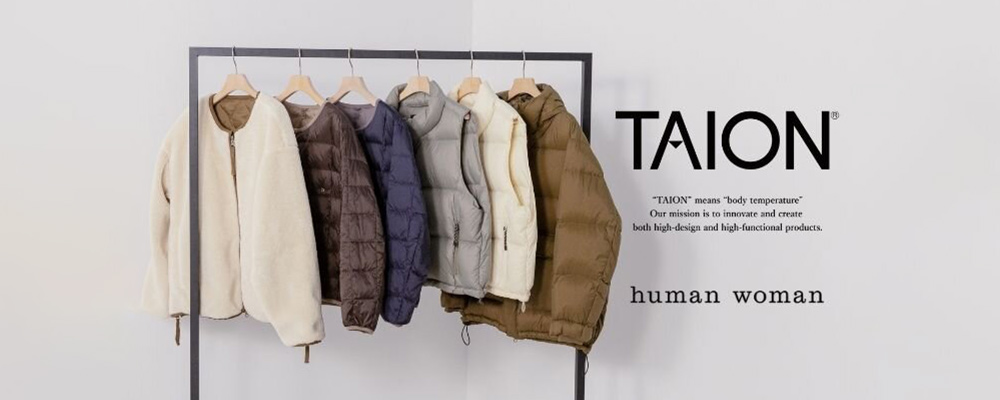 TAION × human woman